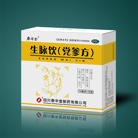 燃?xì)鉄崴鱆SQ24- X12B12F