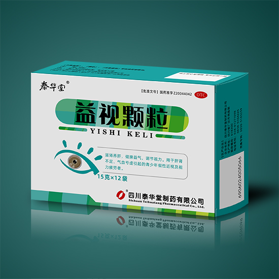 燃?xì)鉄崴鱆SQ24- X12B10F