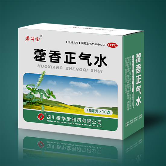 玻璃面板燃?xì)庠罹逬ZT(Y)-XYQB-023