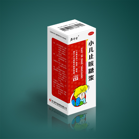 近吸式吸油煙機(jī)CXW-268-XYCB-2636
