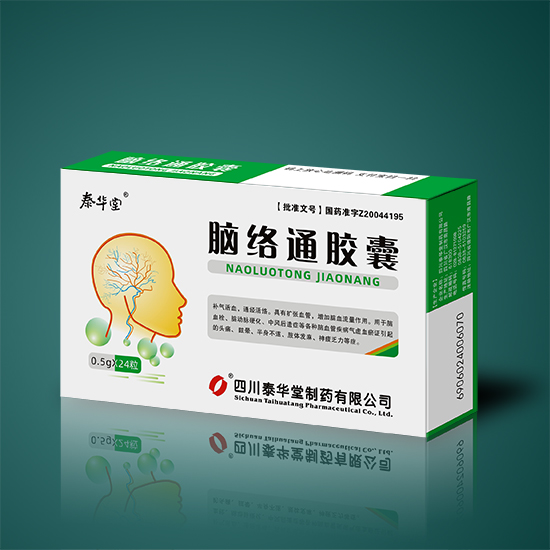 近吸式吸油煙機(jī)CXW-280-XYCB-2727
