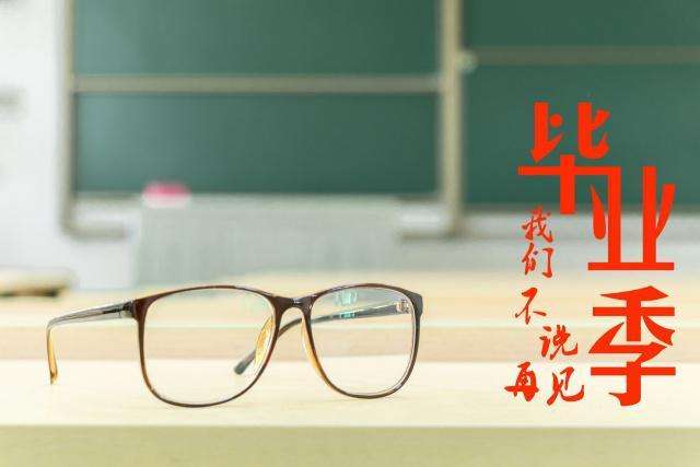 上?？婆d儀器